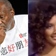 Image for article titled New Bill Cosby Accuser Says He Raped Her in the 1970s